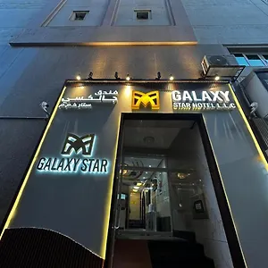 Galaxy Star , دبي الإمارات العربية المتحدة